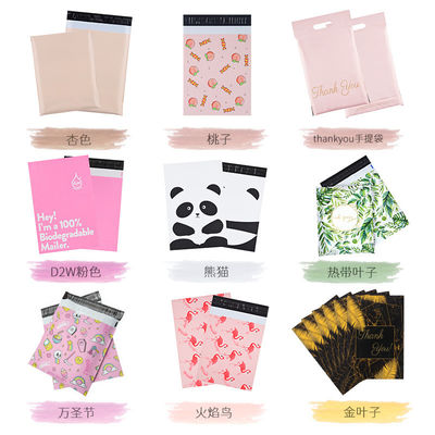 Schriftdruckventilator Klapptaschen für Autos, vorgeöffnete Poly-Mailer-Tasche zum Versand