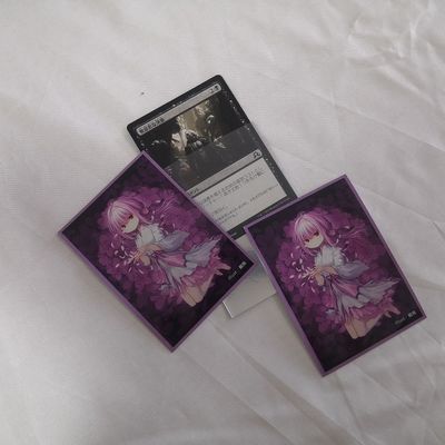 Holographische Kartenhülsen für Yugioh-Handel schützen Ihre wertvollen Karten