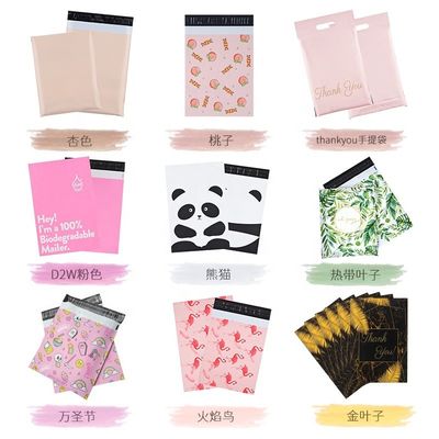 Wasserdichte Poly-Taschen mit Klebeband Poly-Mailer-Taschen zum Versand von Kleidung