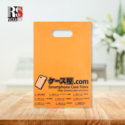 Boutique Plastik Poly Tasche Schwerlast-Stick-Patch-Handtasche Einkaufstüte