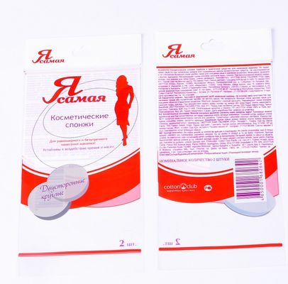 Opp Kunststoff selbstklebende Verpackungstüten Gravure Druck individuell Größe mit Logo