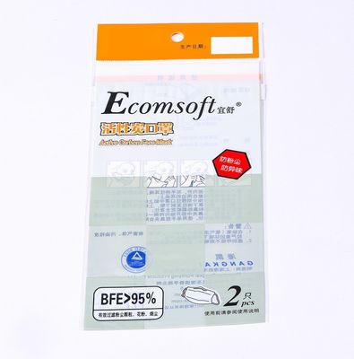 Opp Kunststoff selbstklebende Verpackungstüten Gravure Druck individuell Größe mit Logo