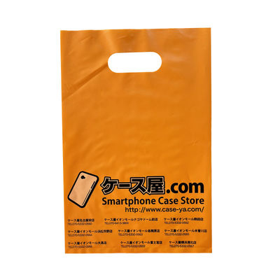 Opaque LDPE Die Cut Handle Einkaufstasche Kunststoff-Einkaufstasche