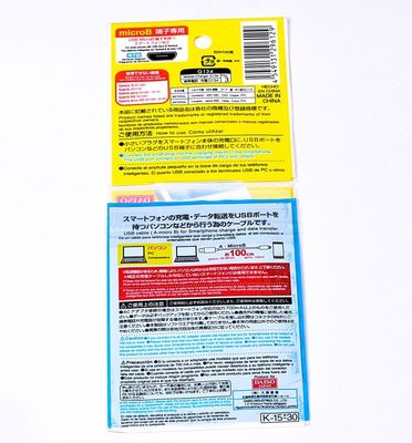 Verpackung von Kunststoffbeuteln mit klebrigem Siegelkopf