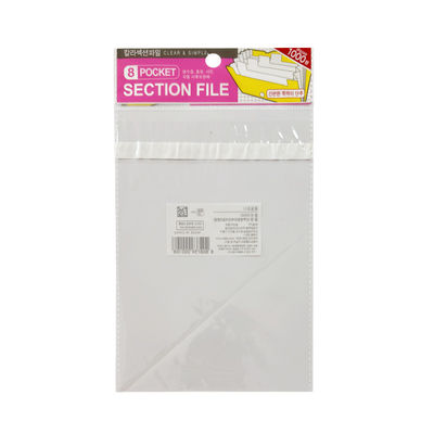 Selbstklebende CPP / Bopp Poly Bag Ballon Zellophan Verpackungstüten mit bunten Druck