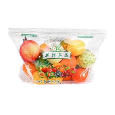 Innovative Mikroporphor-Tasche für fortschrittliche Lebensmittelverpackungs- und Lageralösungen