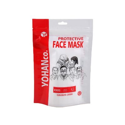 RS31-1 3 Schichten Laminate Poly Bag Plastic Zip Lock Verpackungstüte für Gesichtsmaske