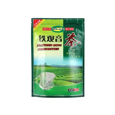 Kunststoff-Präsent-Ziplock-Stand-up-Tasche-Taschen für Kuchenpulver Matcha-Teepulver