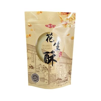 Lebensmittelverpackung Zip Lock Laminated Poly Bag Frosted Plastic Wiederverschlüssiger Stand Up Pouch Bag