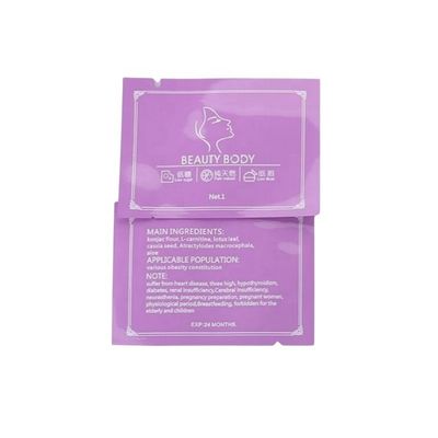 Logo-Druck Flach 3 Seiten Siegel Tasche für Parfüm Lotion Creme Pulverbeutel