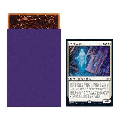 Custom Schwarz ausgekleidet Premium erstaunliche Stärke Anti-Glanz Mtg Matte Trading Card Ärmel