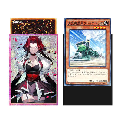Custom Sandstorm Stylische Holographische Yugioh Kartenhüllen mit Gravure Druck Oberflächenbehandlung