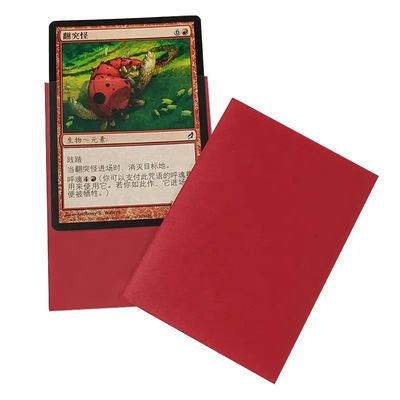 Matte Trading MTG 66x91mm Spielkarten Deck Schutzhüllen
