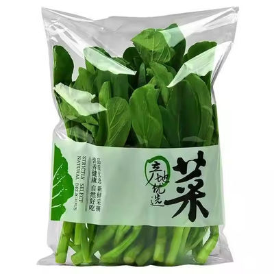 Mikroperforierte PLA-Biokunststoffbeutel für den Gemüseanbau