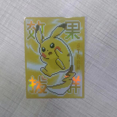 Chinesischer Hersteller Anime Spiel Holografische Kartenhülle Benutzerdefinierte Exquisite Druck Matt Hüllen