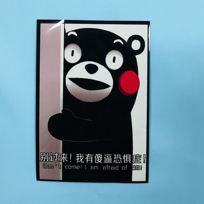 Texturierte glänzende benutzerdefinierte matte Spielkartenhülle Exquisite Druck-Sammelkartenhüllen