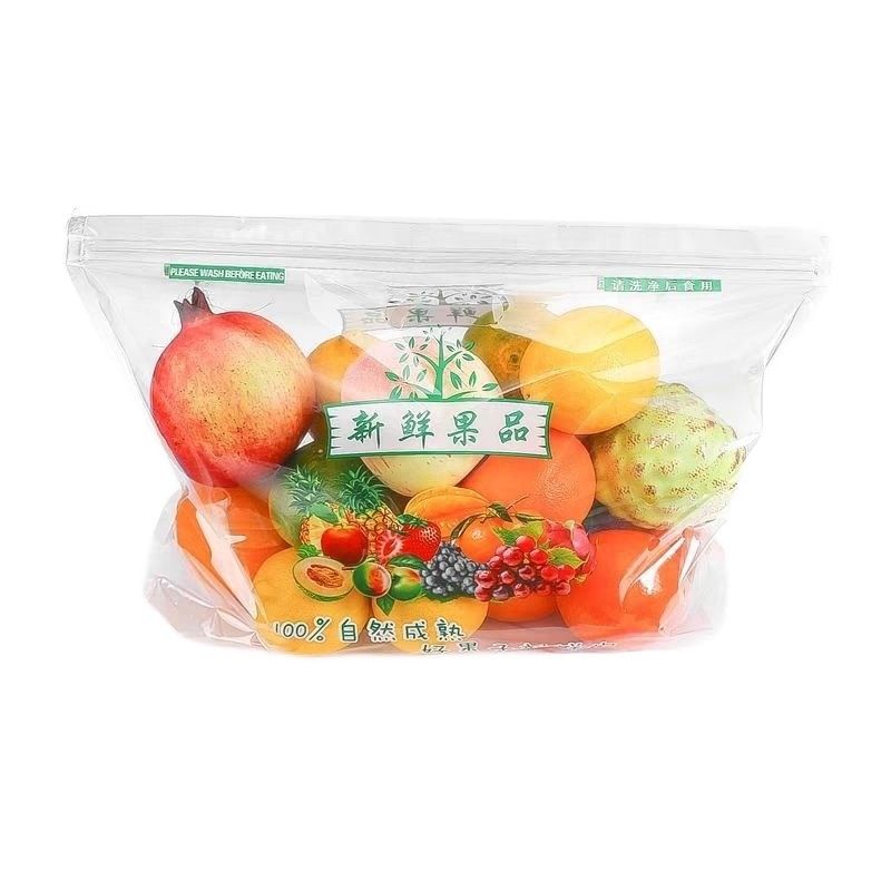Innovative Mikroporphor-Tasche für fortschrittliche Lebensmittelverpackungs- und Lageralösungen